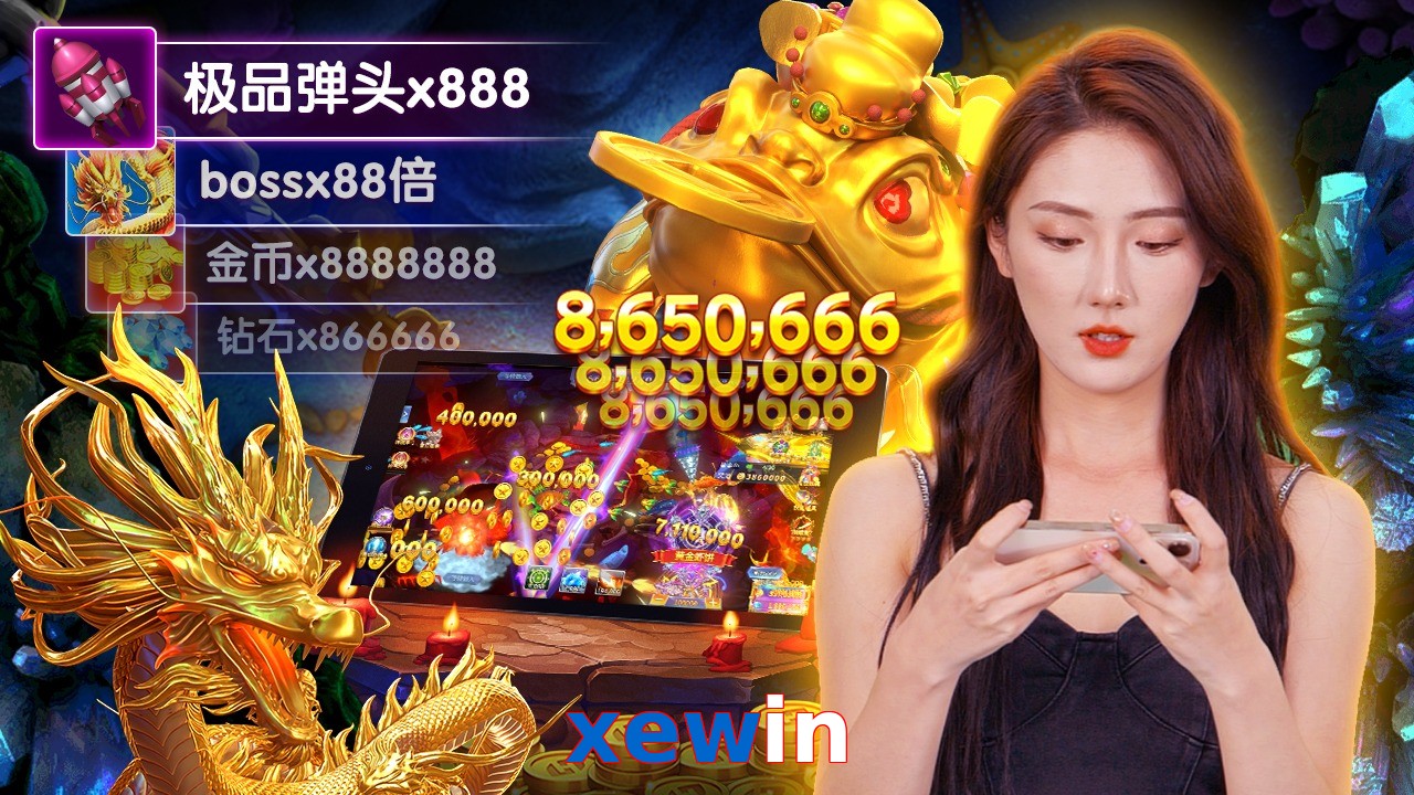 xewin